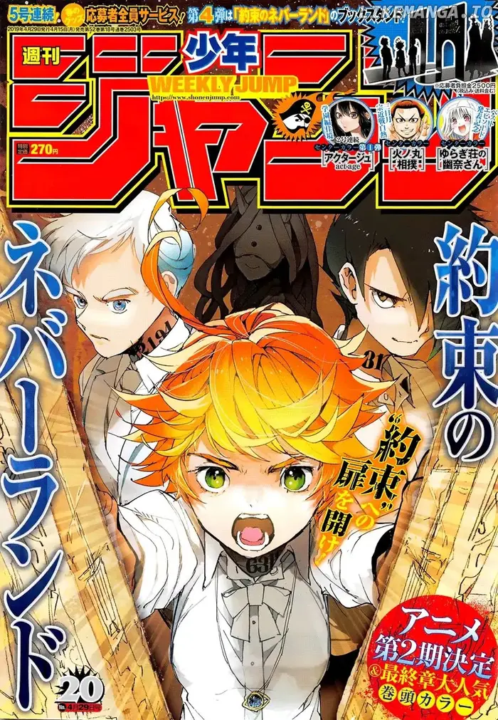 The Promised Neverland chapter 131 image 01_optimized